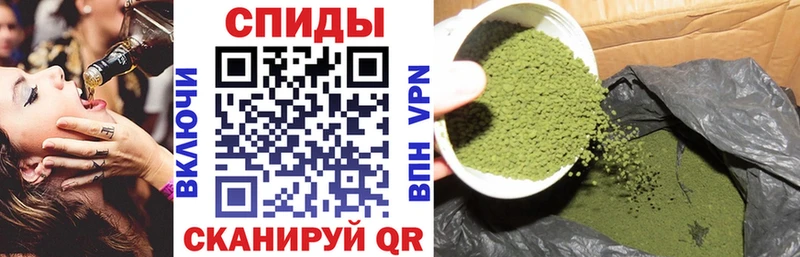 БУТИРАТ оксибутират  мориарти наркотические препараты  Калининец 