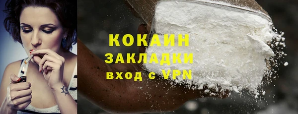 а пвп мука Балахна