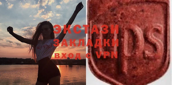 дистиллят марихуана Баксан