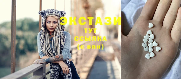 гашиш Балабаново