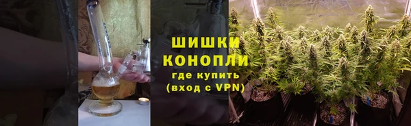 дистиллят марихуана Баксан