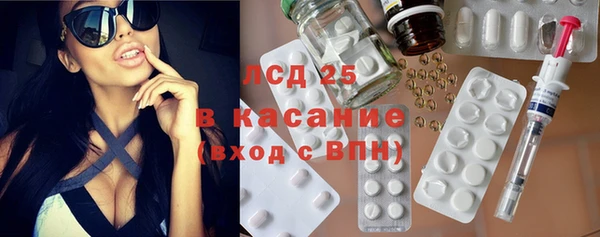 дистиллят марихуана Баксан