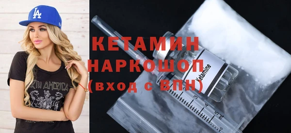 а пвп мука Балахна