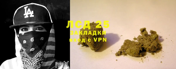 а пвп мука Балахна