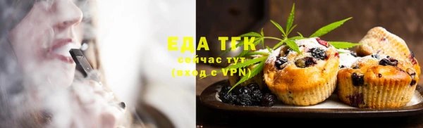 а пвп мука Балахна