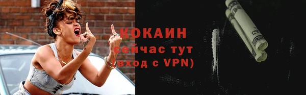 дистиллят марихуана Баксан