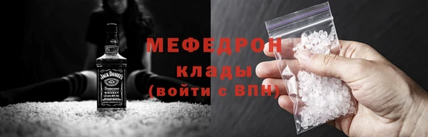 дистиллят марихуана Баксан