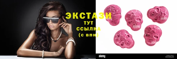 а пвп мука Балахна