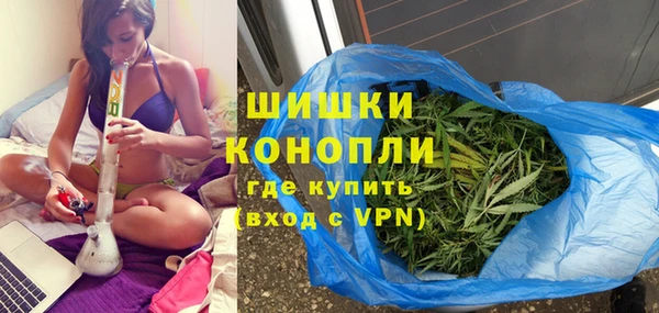 а пвп мука Балахна