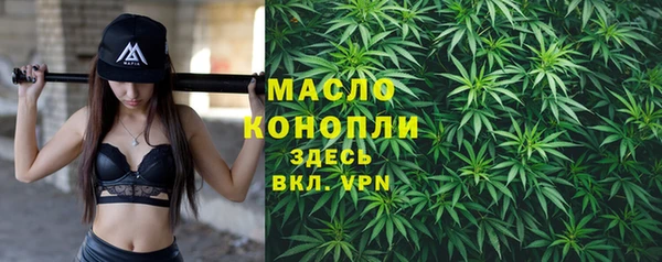 гашиш Балабаново