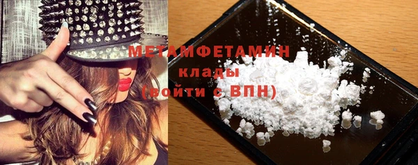 а пвп мука Балахна