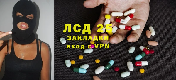 а пвп мука Балахна