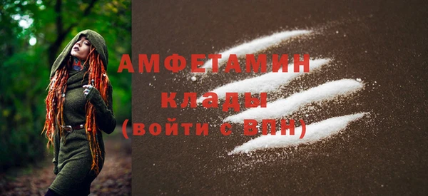 а пвп мука Балахна