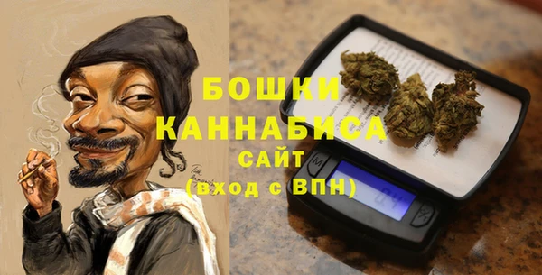 а пвп мука Балахна