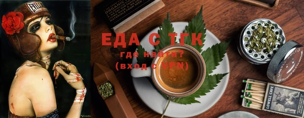 а пвп мука Балахна