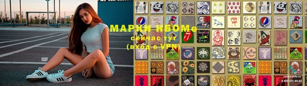 дистиллят марихуана Баксан