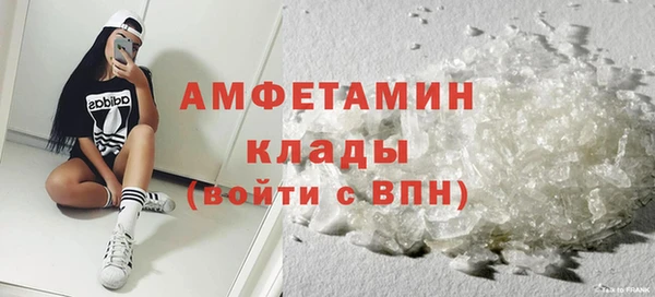 гашиш Балабаново