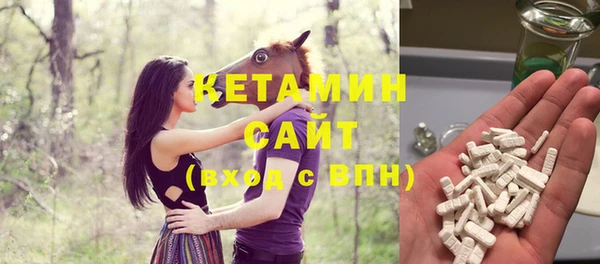 а пвп мука Балахна