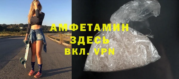 гашиш Балабаново