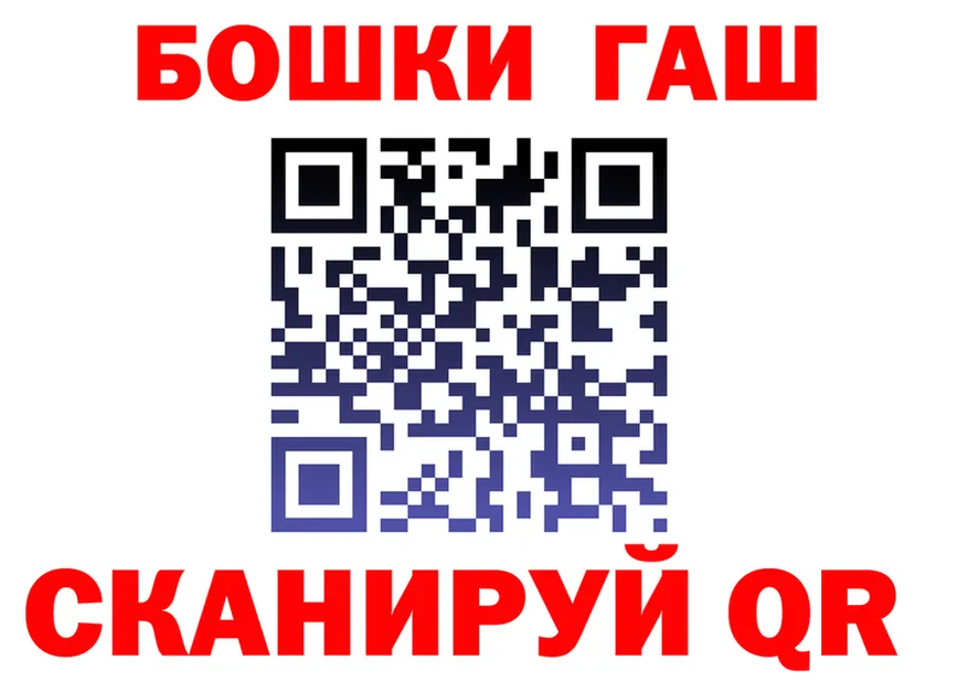 Cocaine FishScale ссылки это мега Калининец