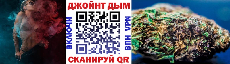 Шишки марихуана MAZAR  MEGA сайт  Калининец 
